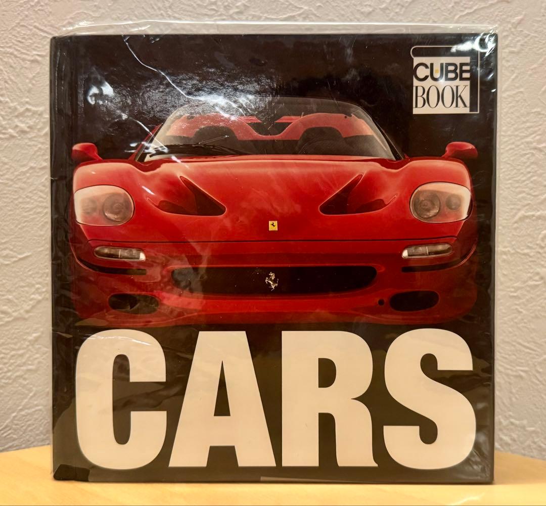 CUBE BOOK CARS 自動車写真集