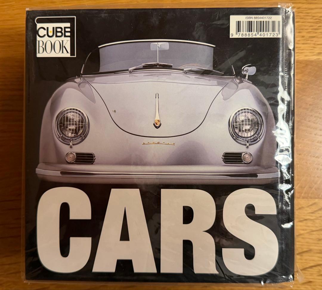 CUBE BOOK CARS 自動車写真集