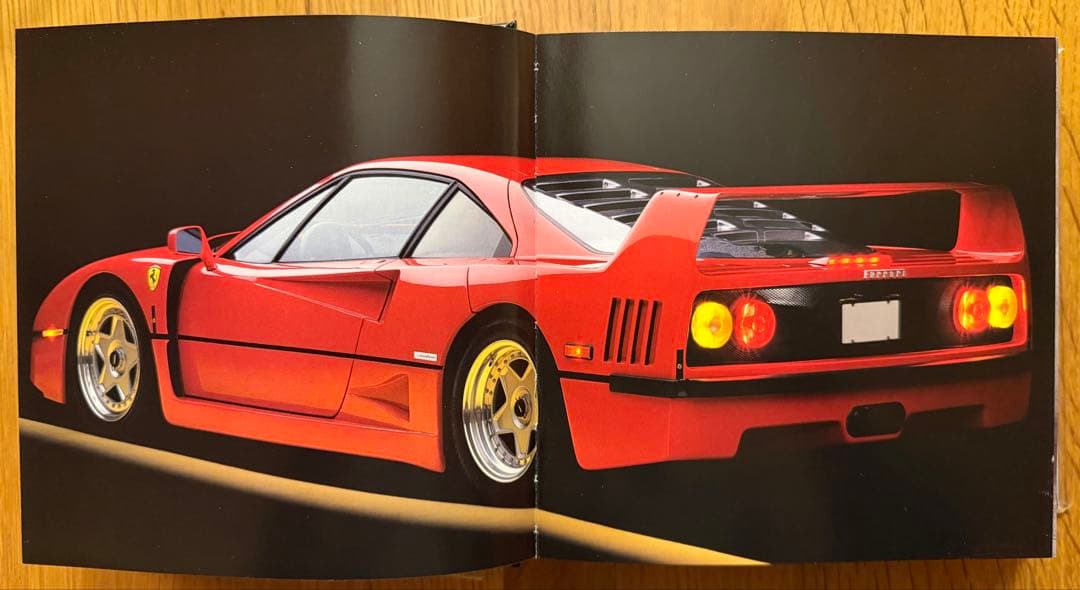 CUBE BOOK CARS 自動車写真集