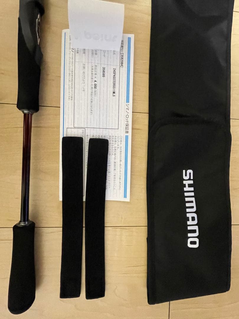 ティップラン　シマノ　24セフィアSS R-S511ML-S 極美品