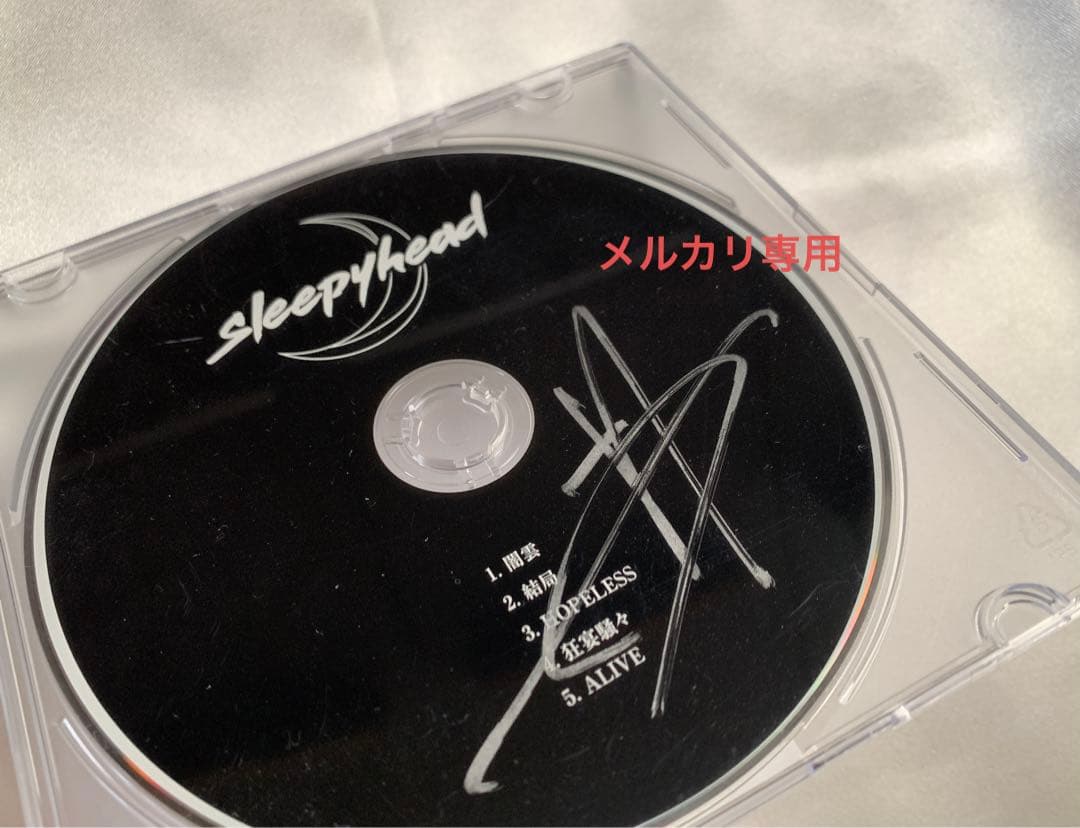 sleepyhead まとめ売り。未開封フルアルバム、会場限定CDなど。