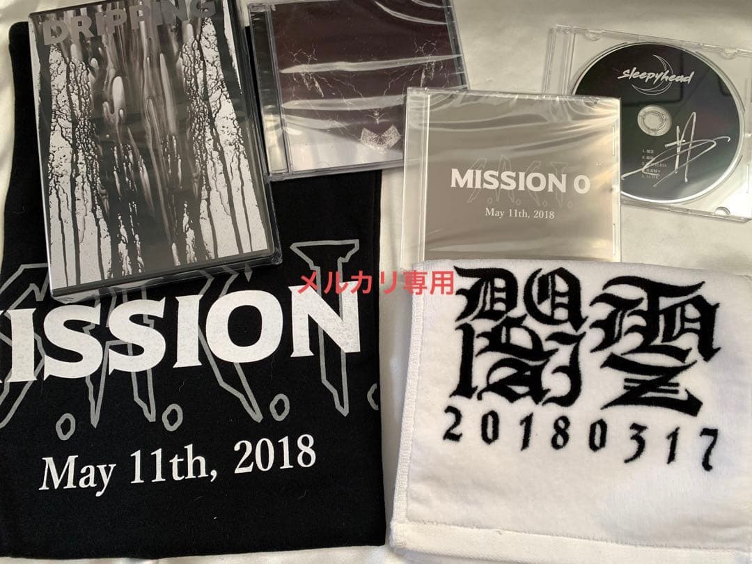 sleepyhead まとめ売り。未開封フルアルバム、会場限定CDなど。