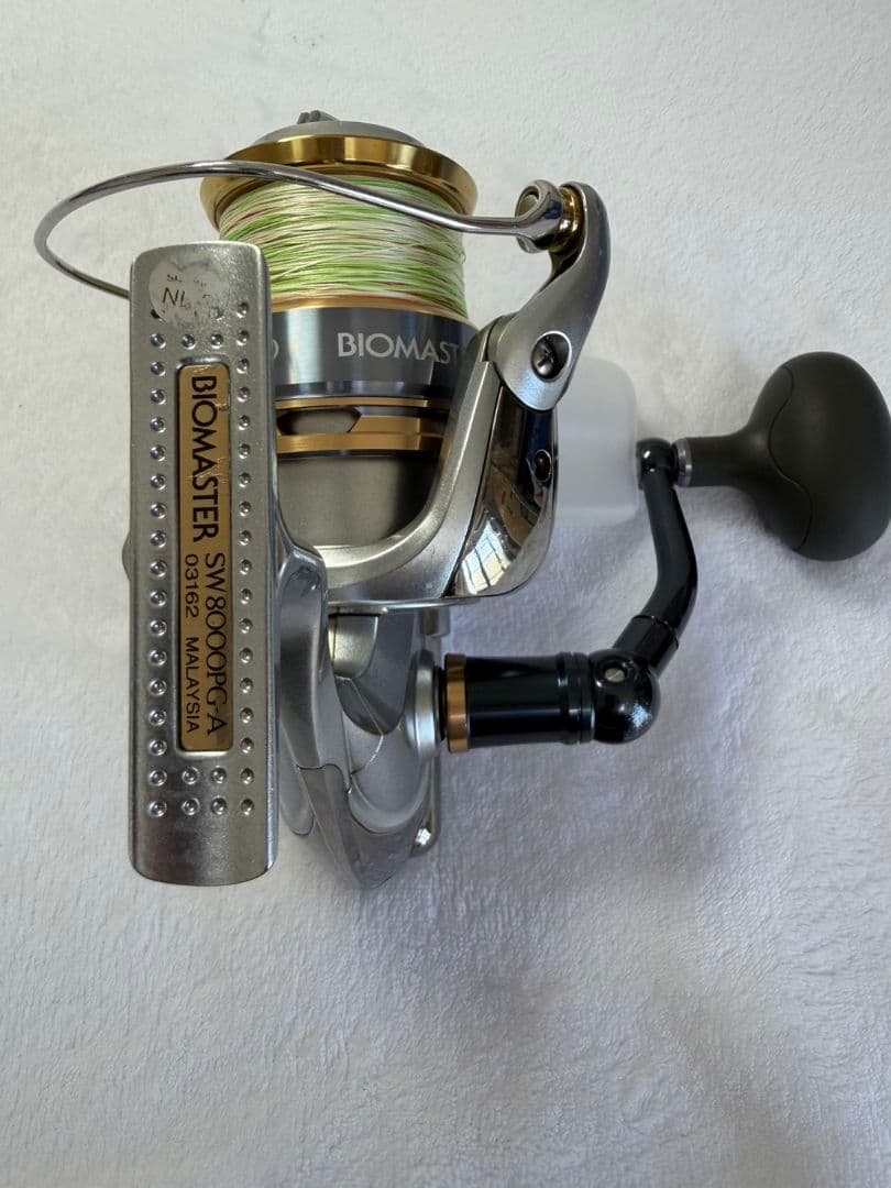 シマノ　13バイオマスターSW8000PG