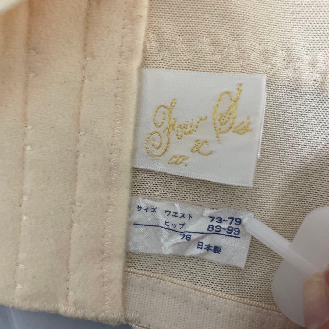 フォーシスアンドカンパニー　ブライダルインナー　FOURSIS&CO.