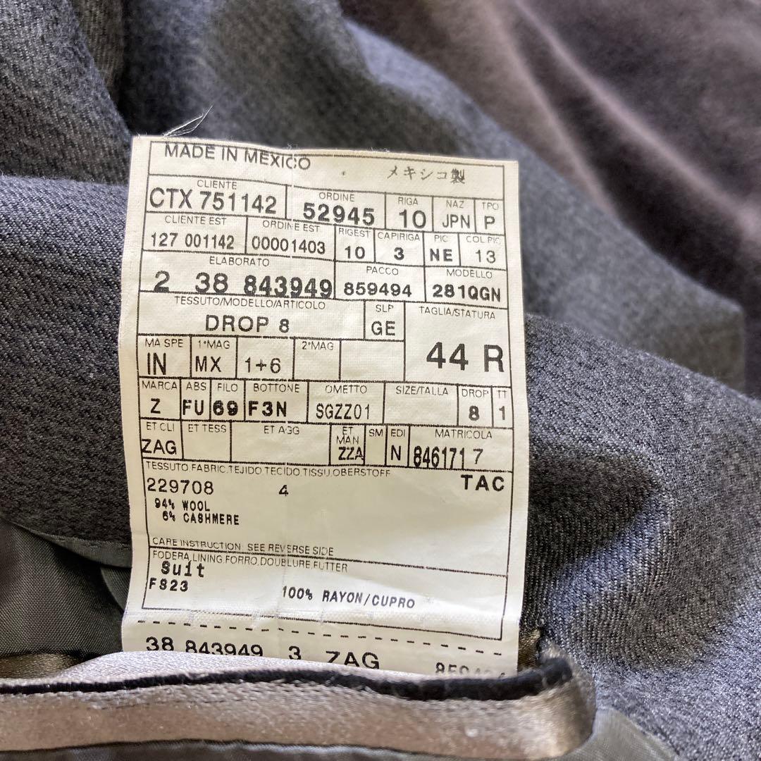 ぐ*く様 【ZEGNA】カシミヤ混　冬用スーツ