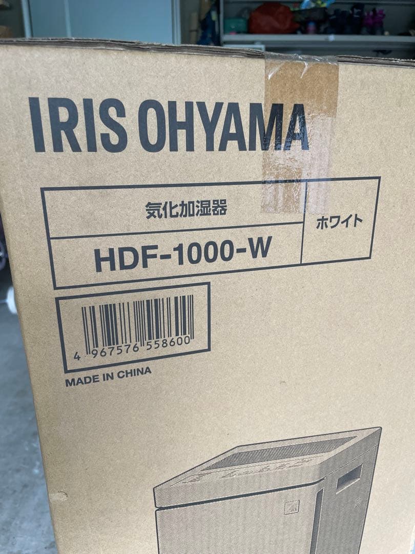 IRIS OHYAMA HDF-1000-W 加湿器　白