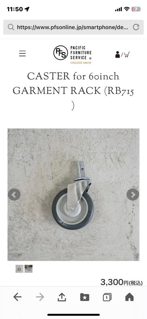 【012.vintageさん専用】