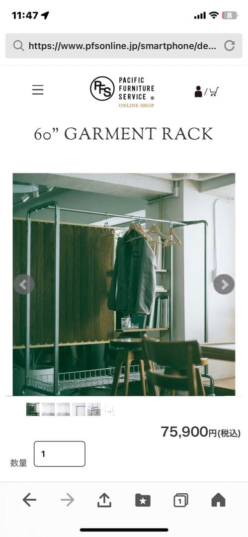 【012.vintageさん専用】