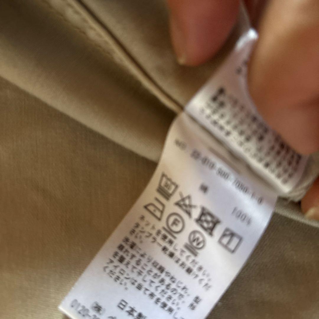 【新品】Deuxieme Classe ★ Coverall デニムジャケット