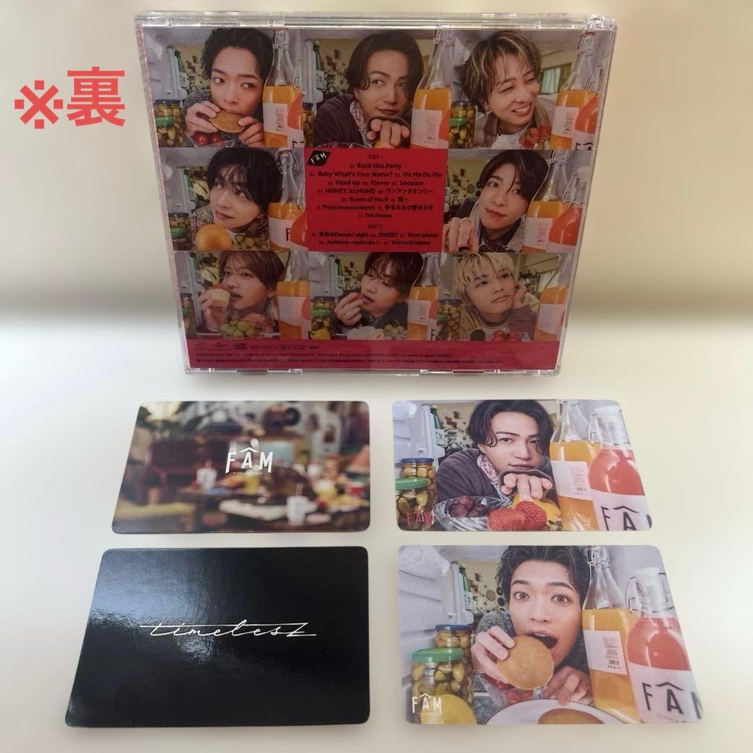 タイムレスFAMアルバム４形態セット