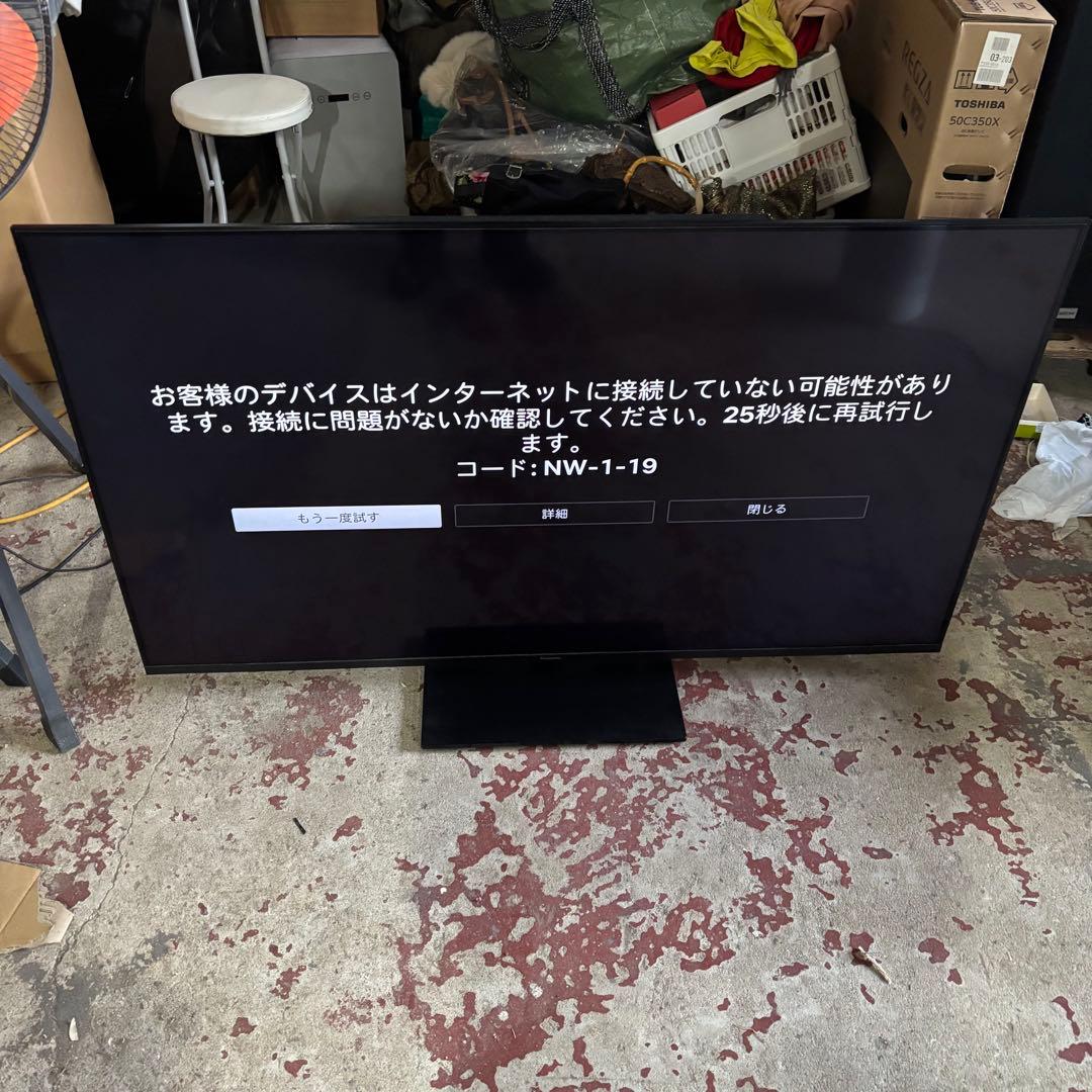 瀧511 パナソニック ビエラ 液晶 テレビ 55V型 TH-55LX950