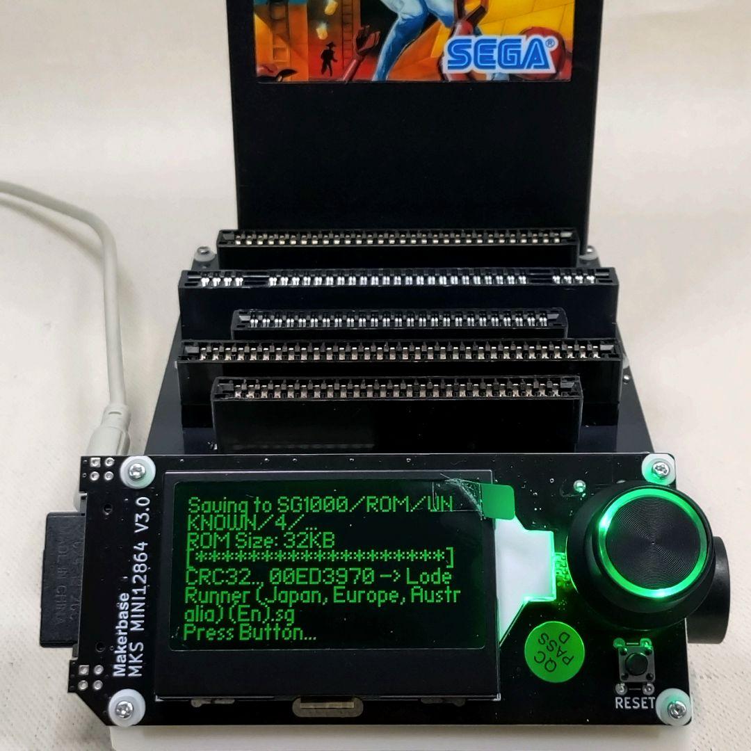 ｃａｒｔｒｅａｄｅｒ　Ｖ５（ＭＳＸ＆ＳＭＳーJ対応）