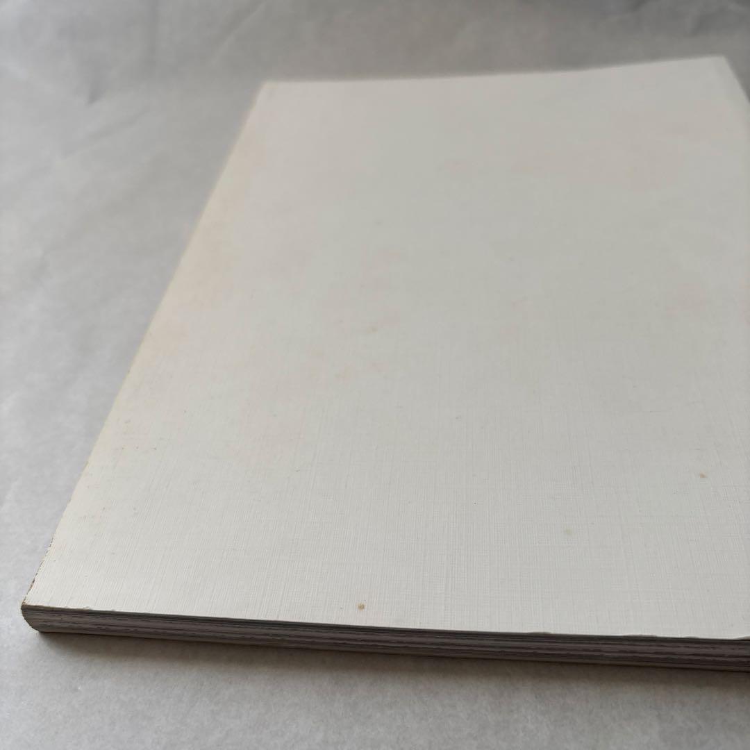 洋書 Maison Martin Margiela 20 The Exhibition