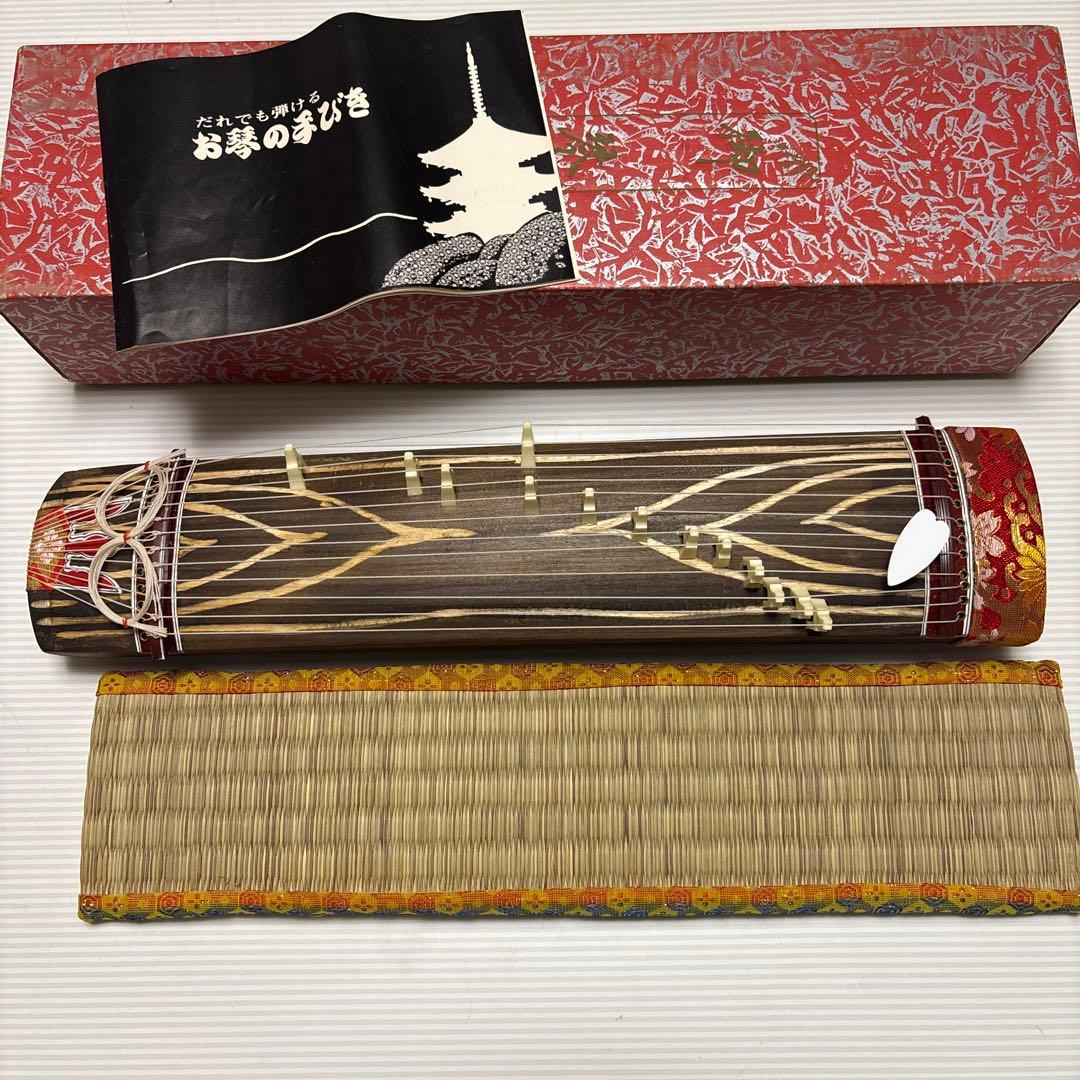 ミニお琴 説明書付き　和楽器 13弦 弦楽器 希少