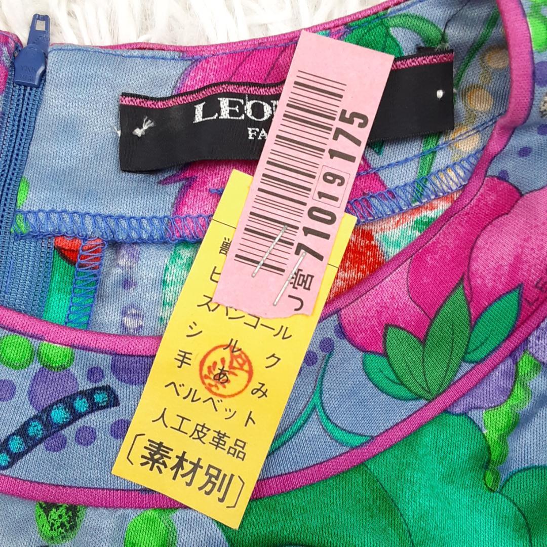 美品◎LEONARD レオナール 半袖カットソー 花柄 ジュエリー柄 トリム