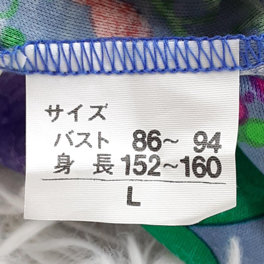 美品◎LEONARD レオナール 半袖カットソー 花柄 ジュエリー柄 トリム