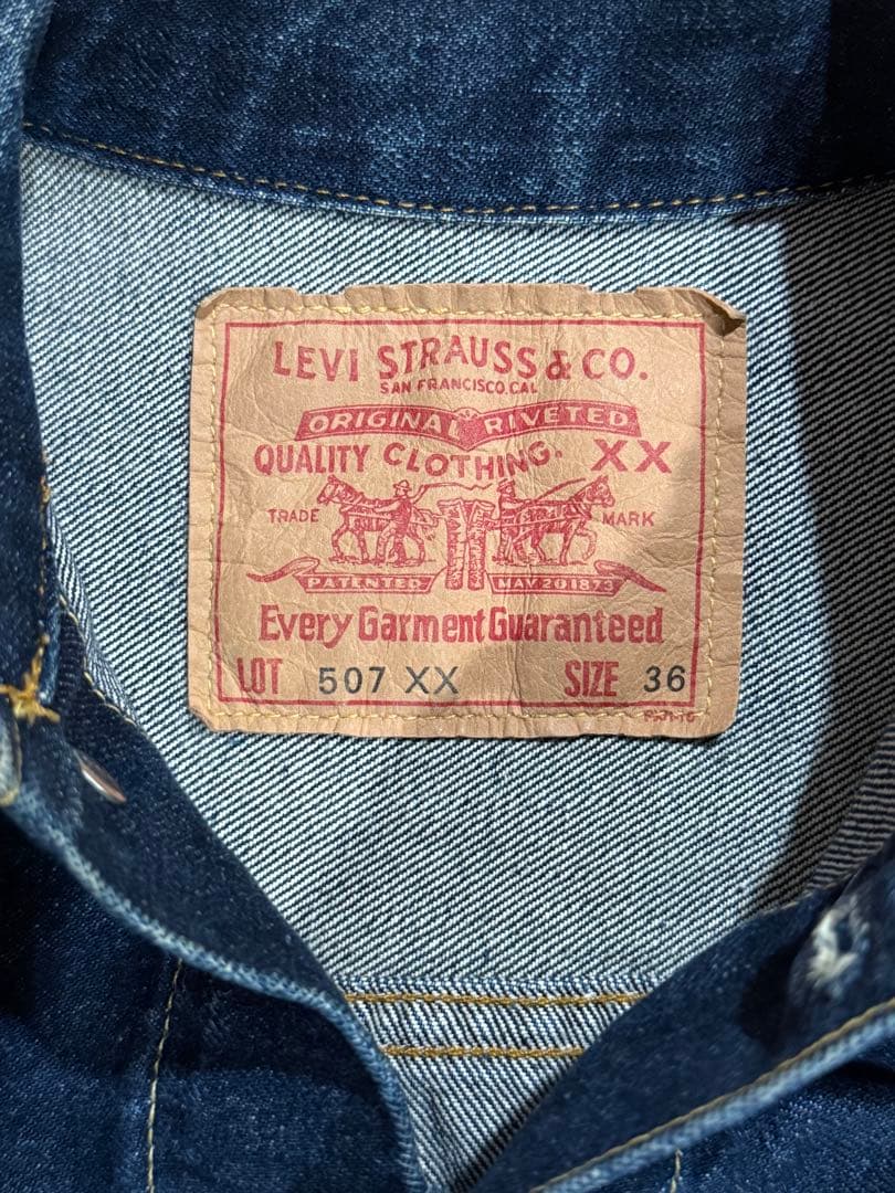 米国製　リーバイス　507XX 36 2nd セカンド　バレンシア