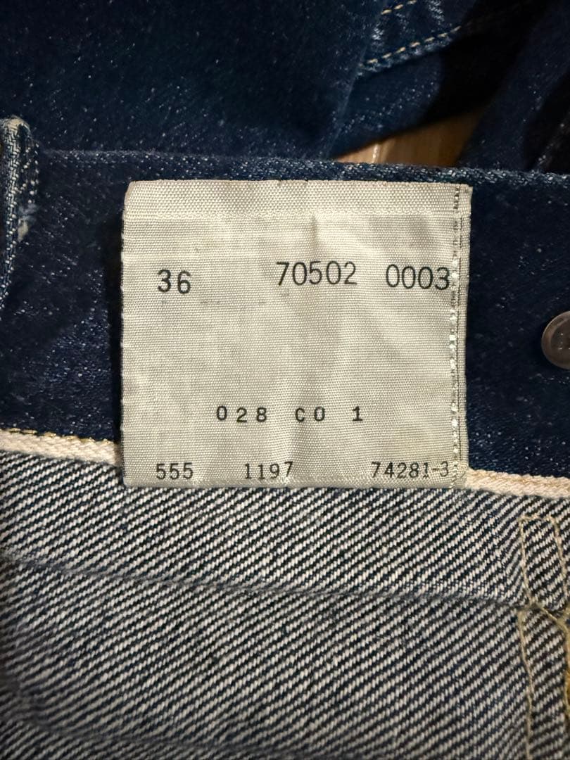 米国製　リーバイス　507XX 36 2nd セカンド　バレンシア