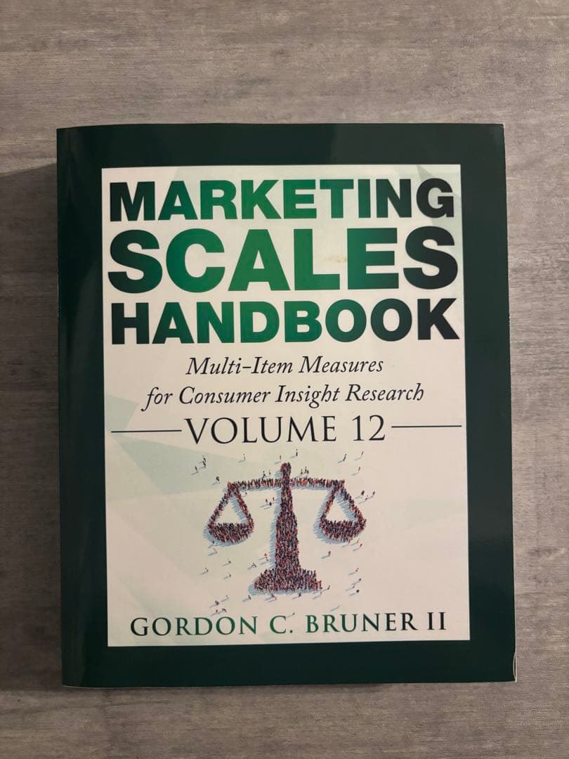 ビジネス・経済 MARKETING SCALES HANDBOOK Volume 12