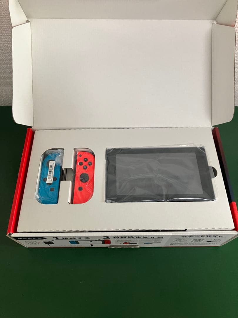 任天堂Switch プロコン付き