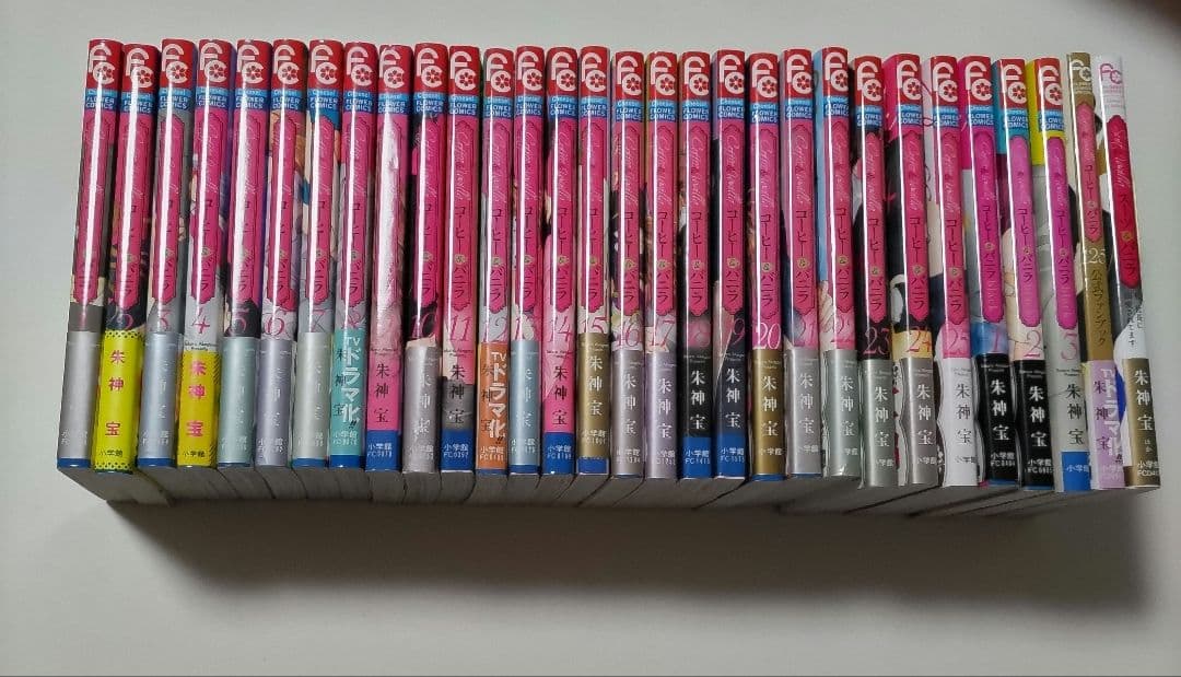 【送料込み】コーヒー＆バニラ 全巻 など…55冊セット【バラ売り不可】