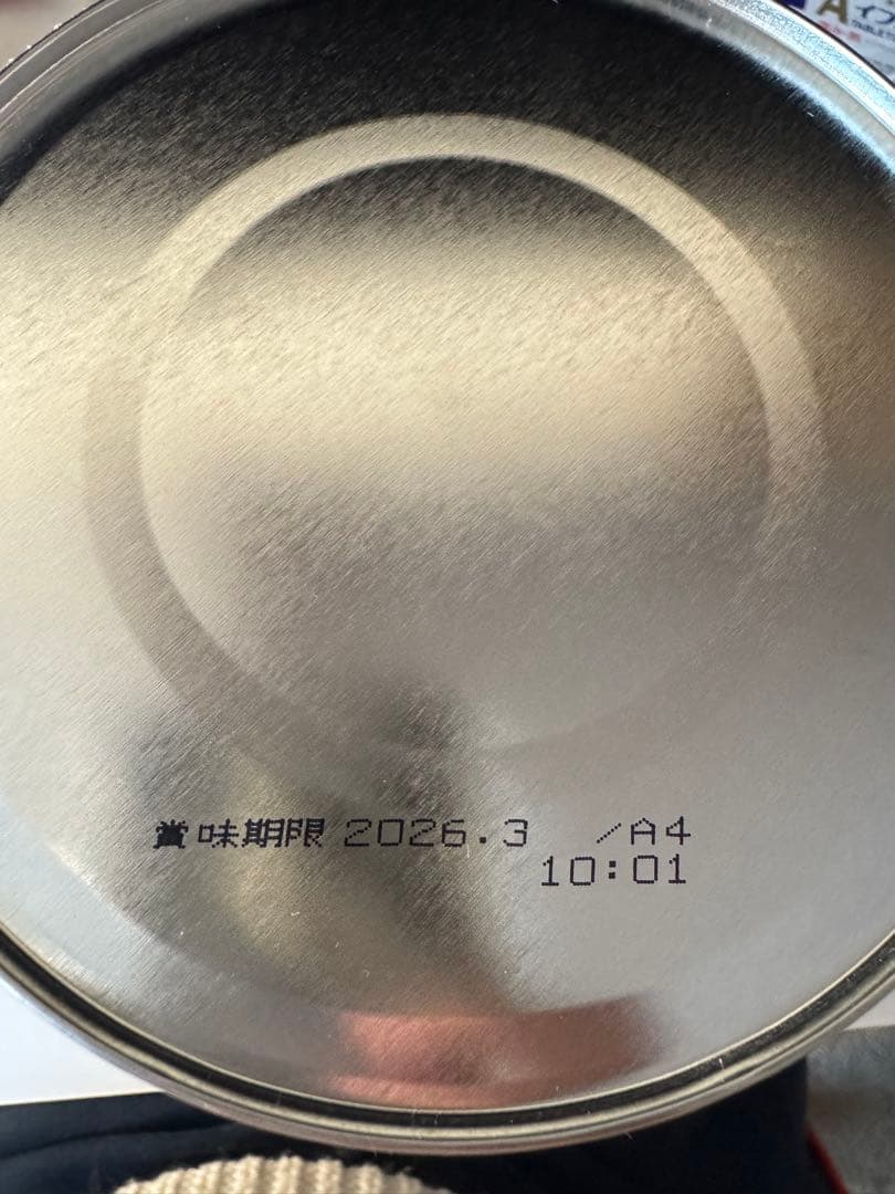 はいはい 粉ミルク 810g 5缶