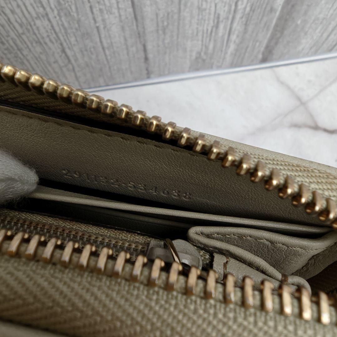 美品　GUCCI　インターロッキング　長財布　コンチネンタル　キャンバス