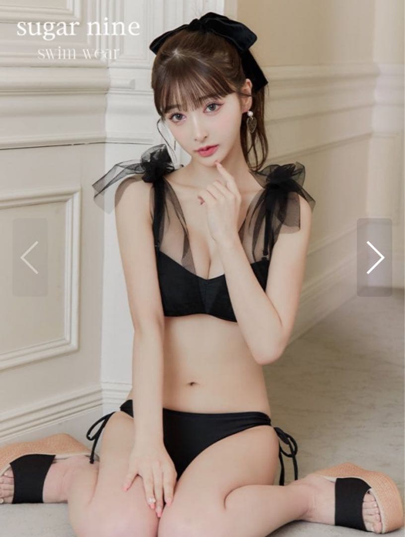 Sugarnine チュールリボン ビキニ 水着 2点セット