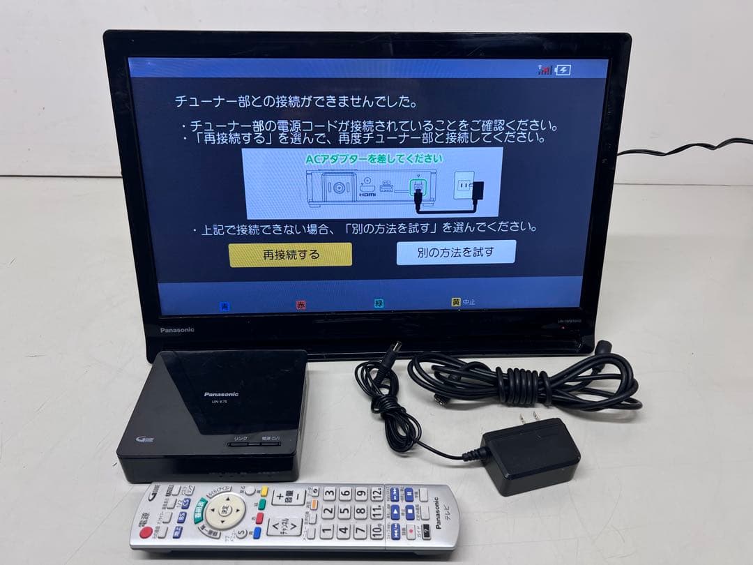 Panasonic プライベートビエラ　UN-19FB10HD