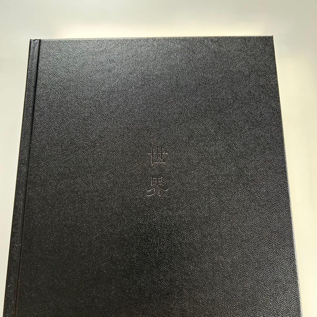 【佐藤健寿】 世界 MICROCOSM 写真集