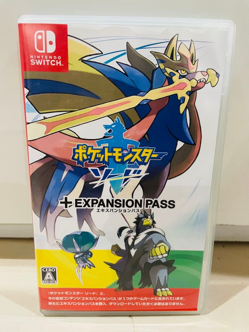 ポケットモンスター ソード+エキスパンションパス　switchソフト
