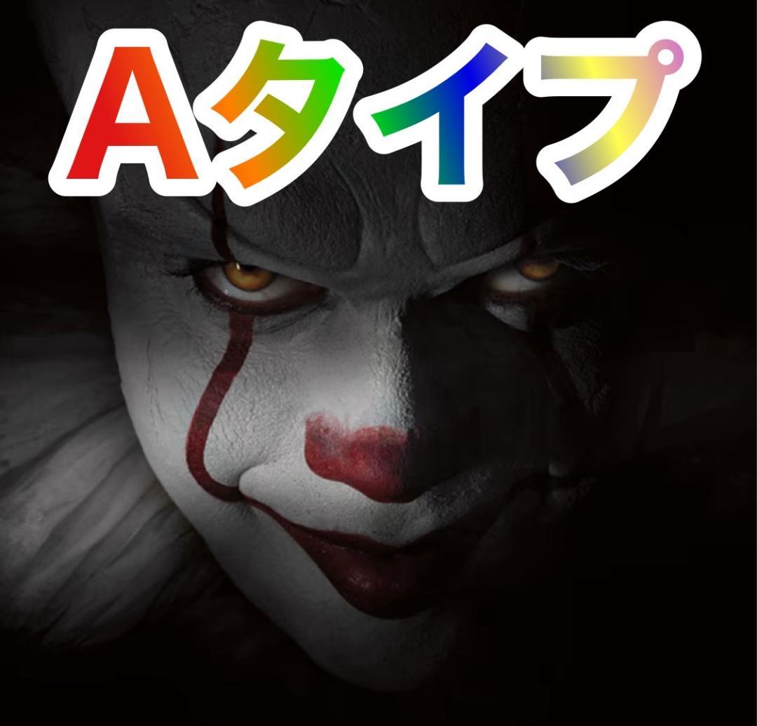 Twilight StellaマイジャグラーⅣ不要機ボリューム調整付