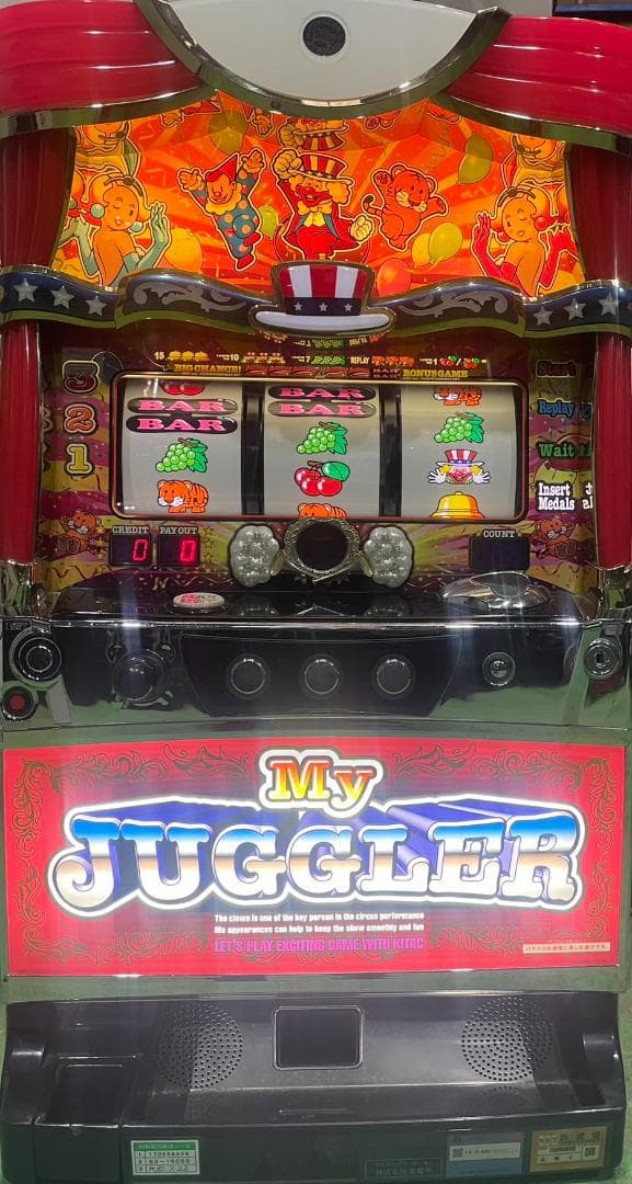 Twilight StellaマイジャグラーⅣ不要機ボリューム調整付