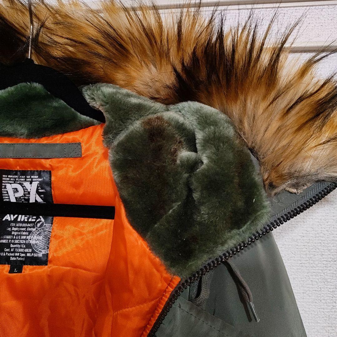 AVIREX PX N-3B フライトジャケット　アヴィレックス