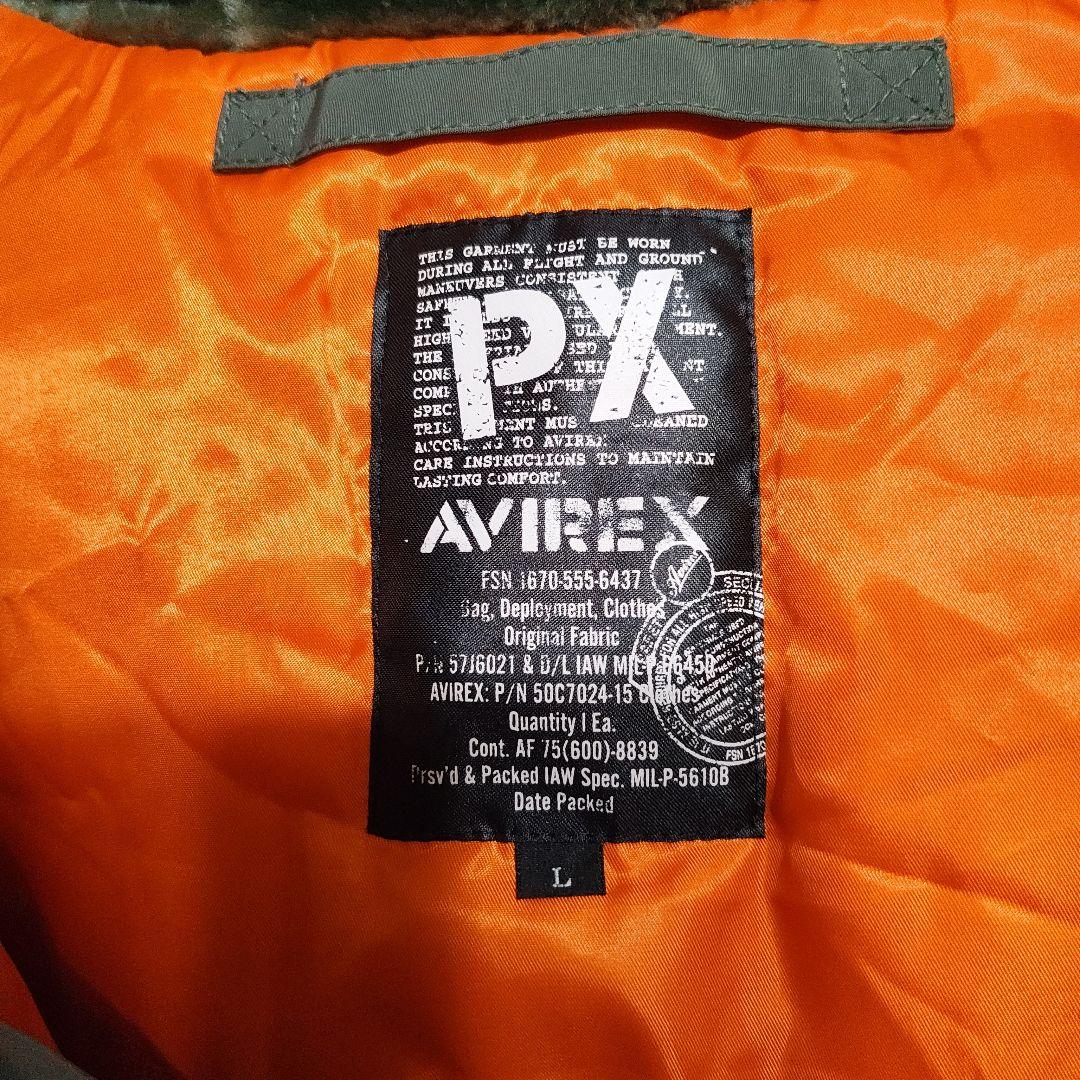 AVIREX PX N-3B フライトジャケット　アヴィレックス