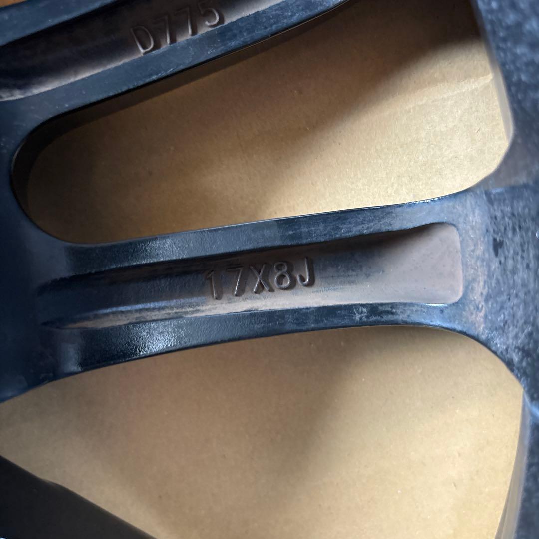 変更着払い。プラド・サーフ・ハイラックス等に！17㌅　プレミックス車道