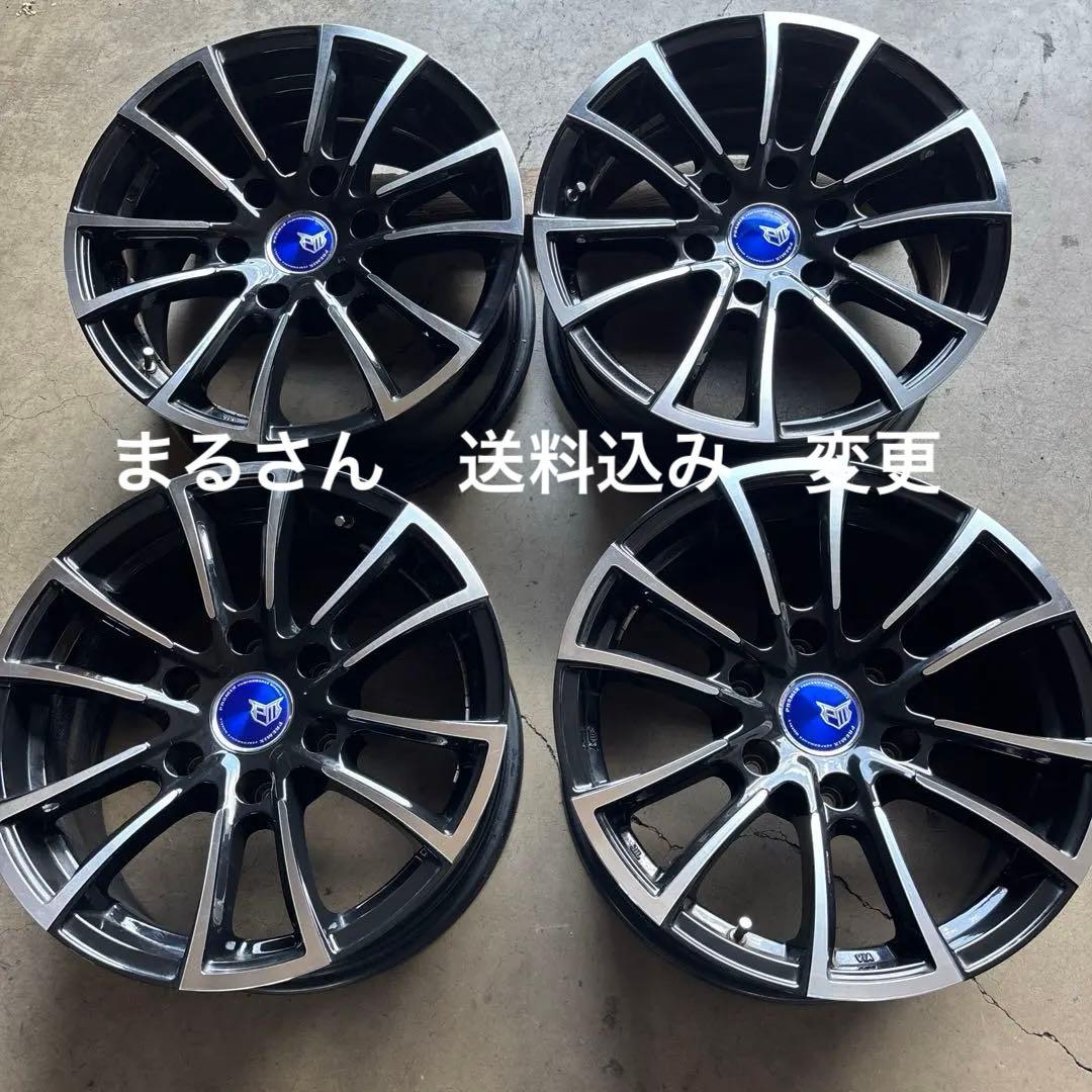 変更着払い。プラド・サーフ・ハイラックス等に！17㌅　プレミックス車道