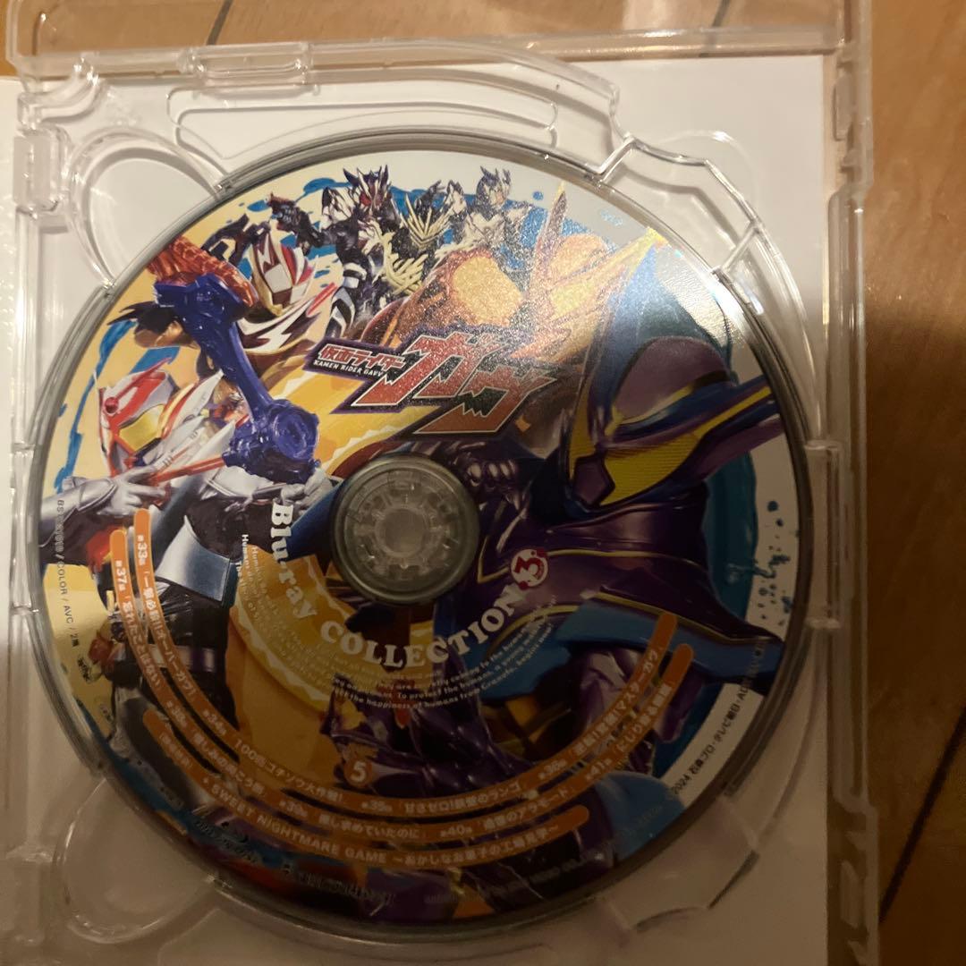 仮面ライダーガヴ Blu-ray COLLECTION 3〈2枚組〉