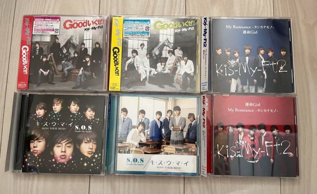 ミュージック Kis-My-Ft2