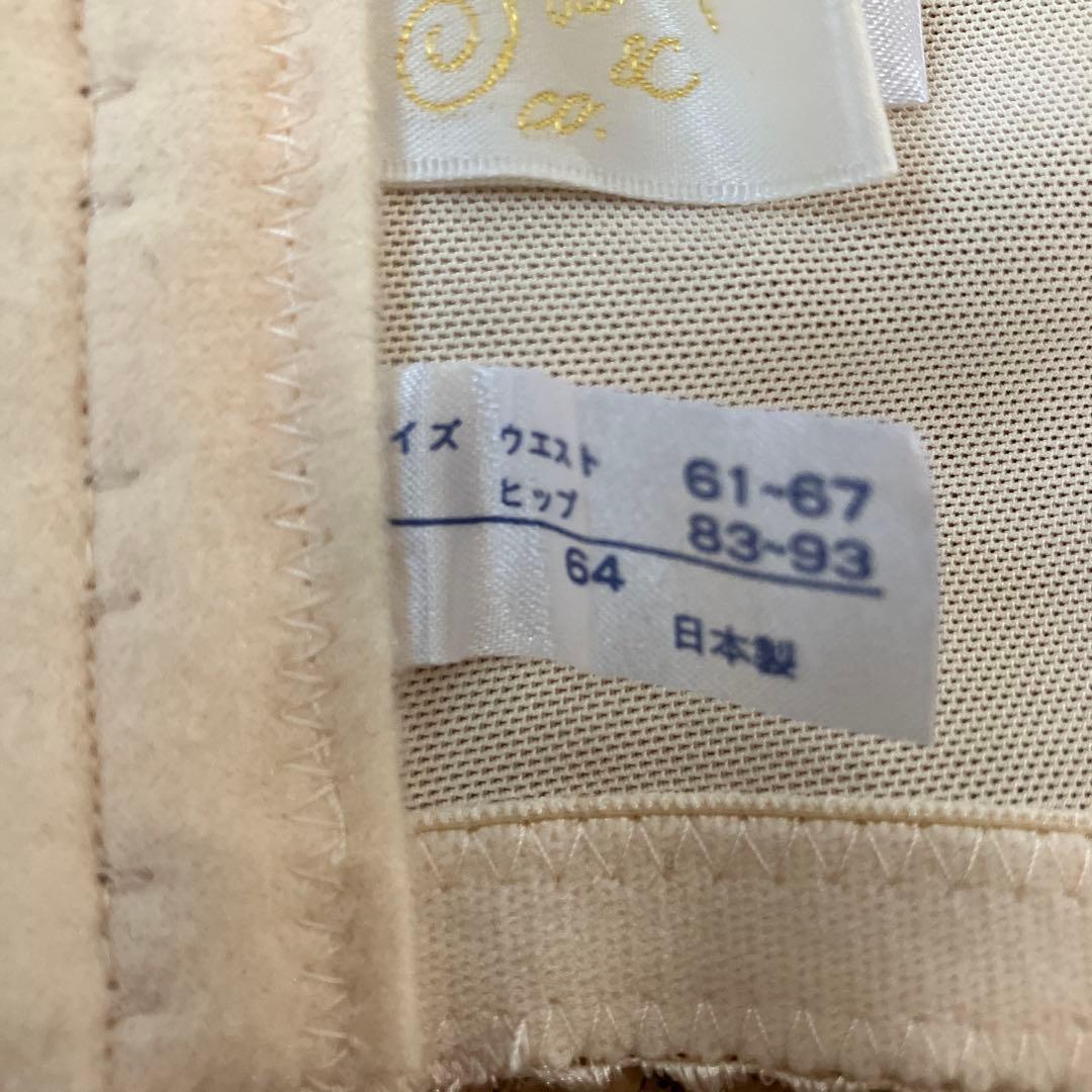 【ゆり】FOUR Sis & Coブライダルインナー