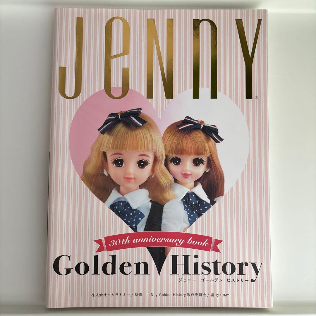 【美品】JeNny Golden History