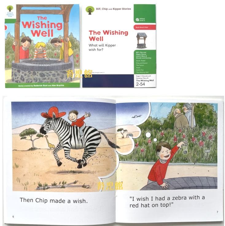 期間限定　最高品質ORT stage1-5絵本270冊　全冊音源　マイヤペン対応