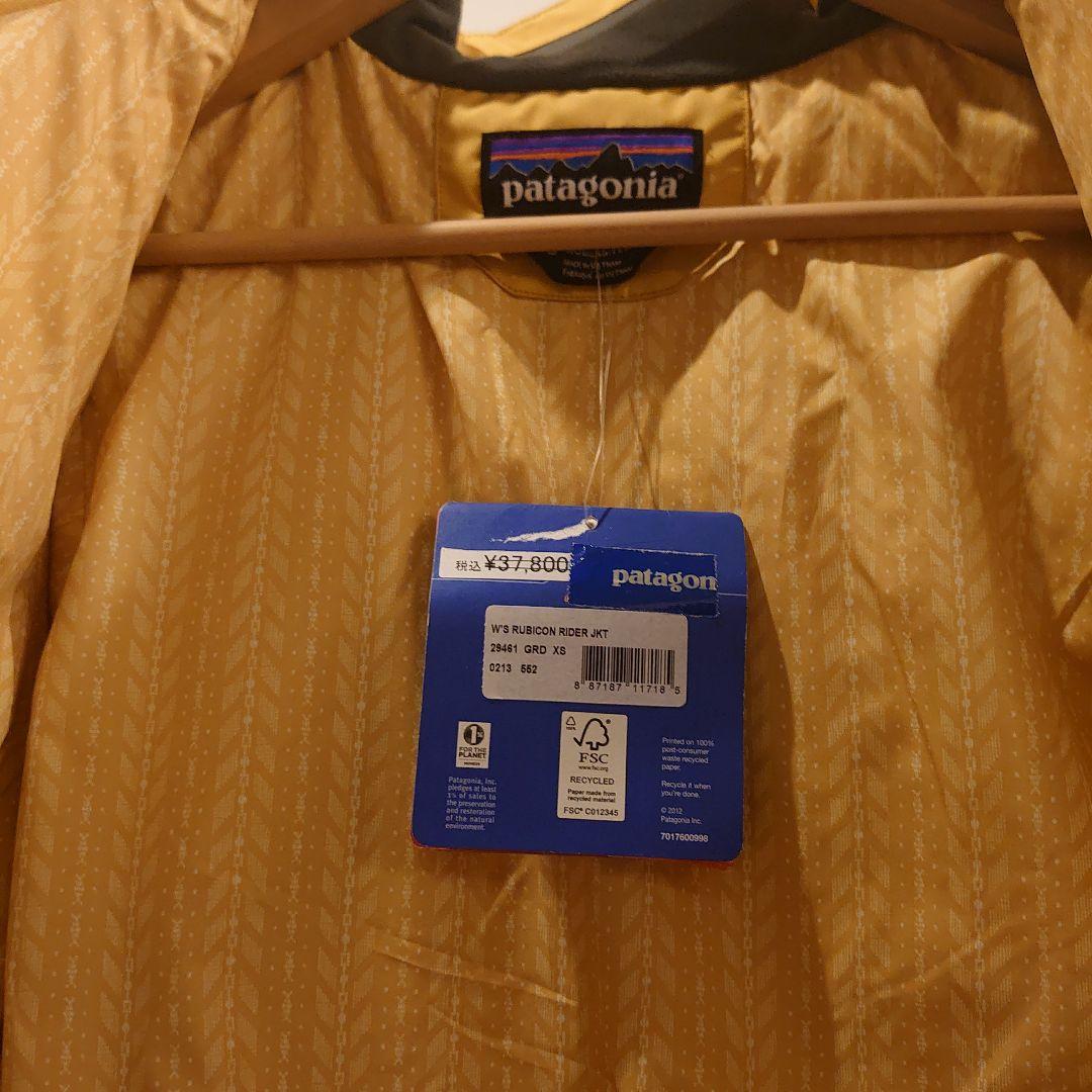 patagonia イエロー スノーボード、スキージャケット