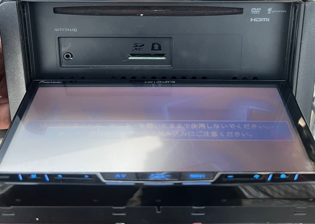パイオニア AVIC-ZH0999 フルセグナビ。地図データ2017年版