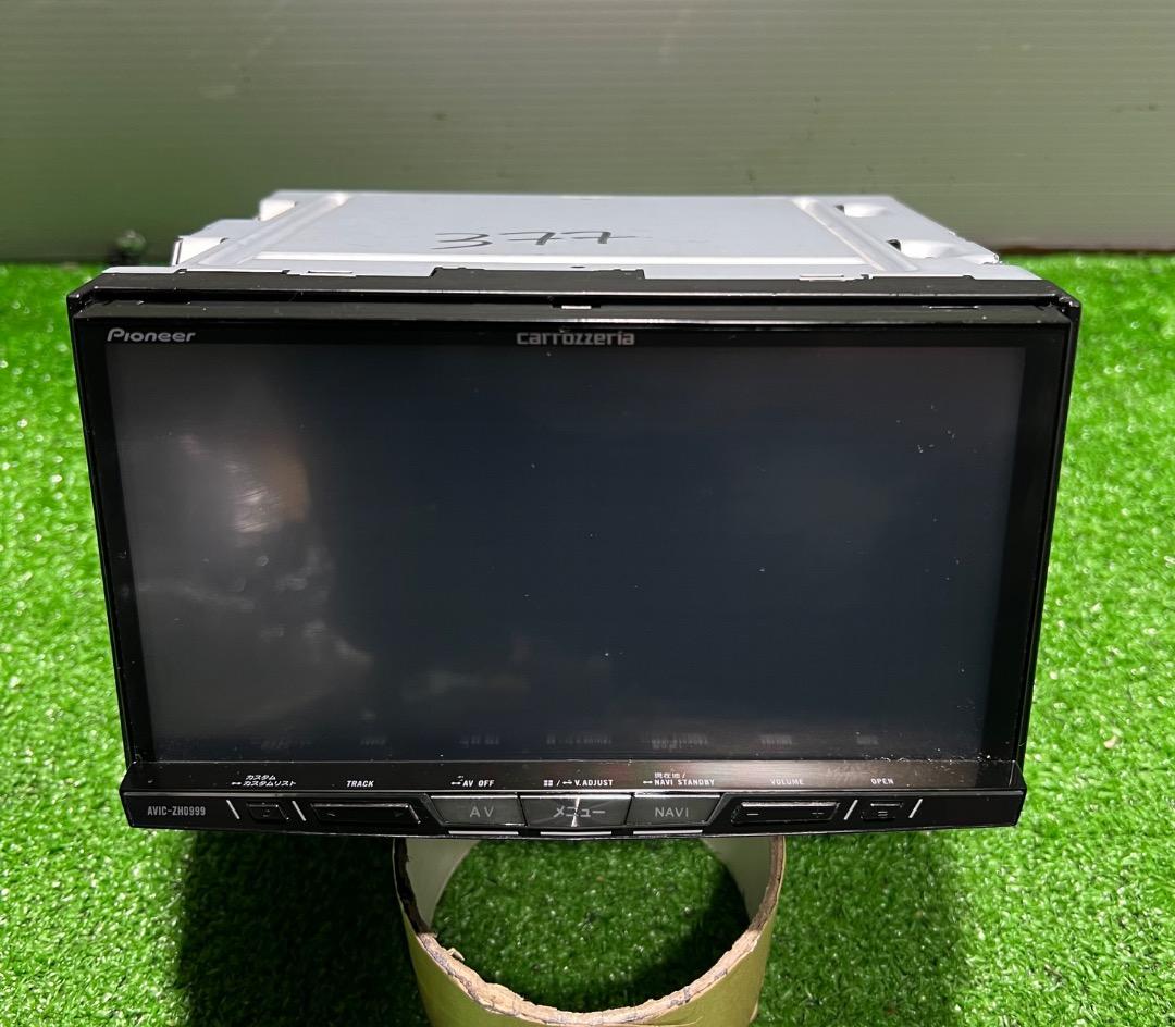 パイオニア AVIC-ZH0999 フルセグナビ。地図データ2017年版