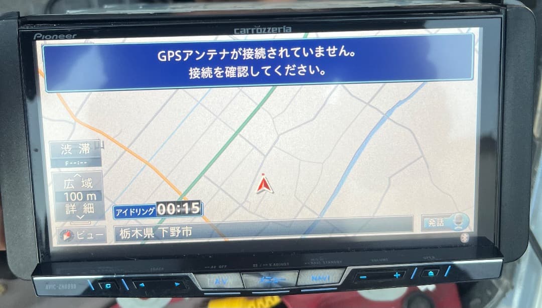 パイオニア AVIC-ZH0999 フルセグナビ。地図データ2017年版