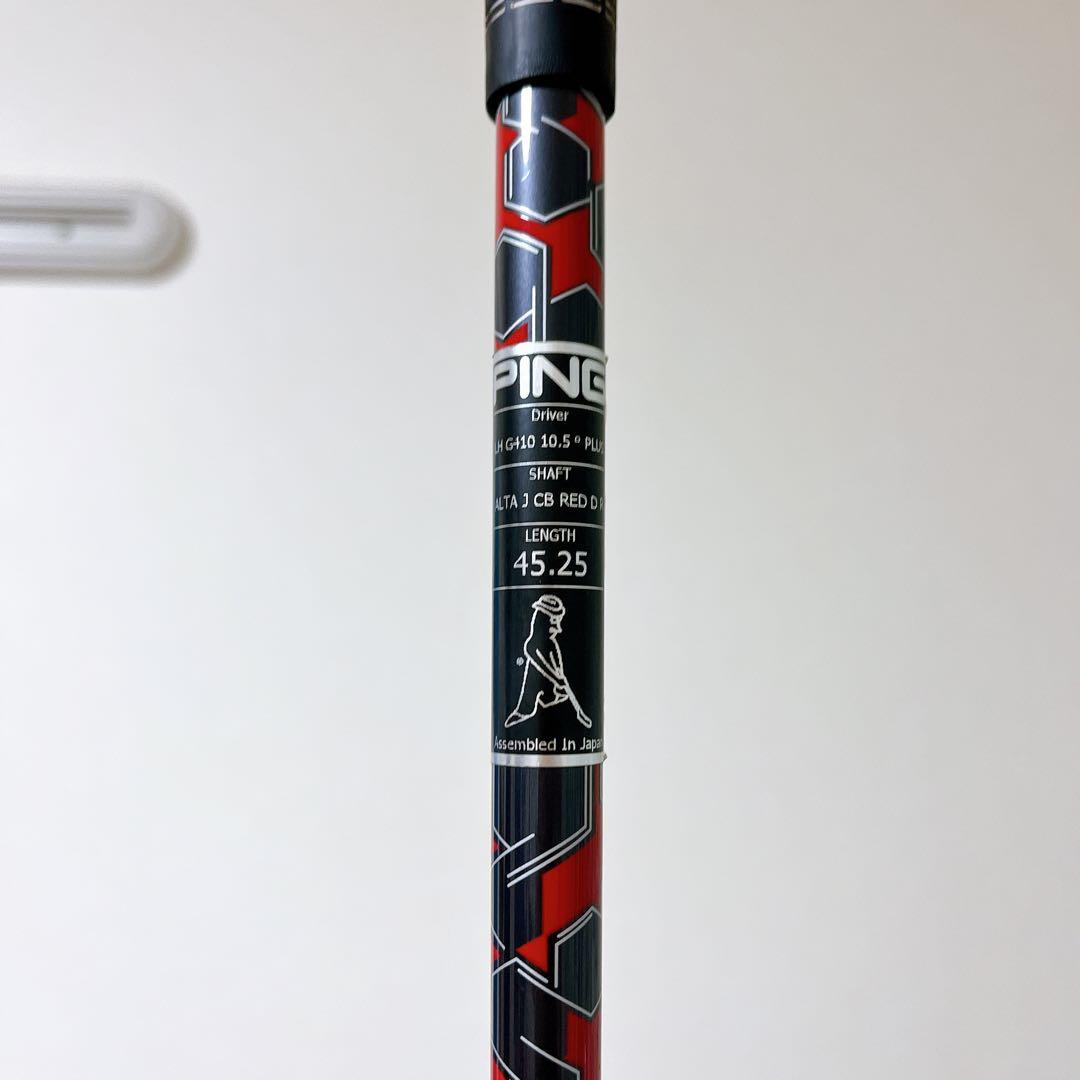 PING G410 ドライバー ヘッドカバー付き ゴルフ クラブ メンズ 左