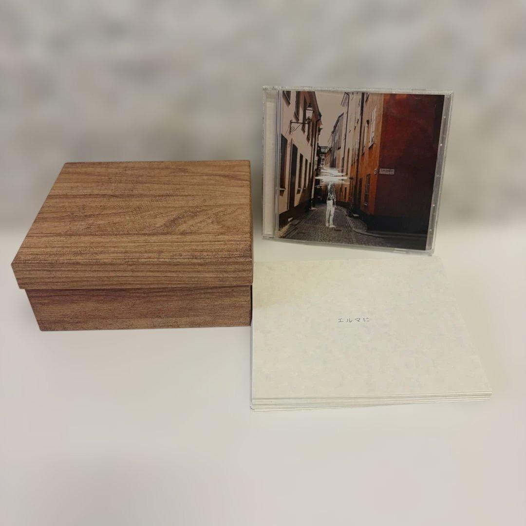 ヨルシカ だから僕は音楽を辞めた 初回限定盤 箱付き