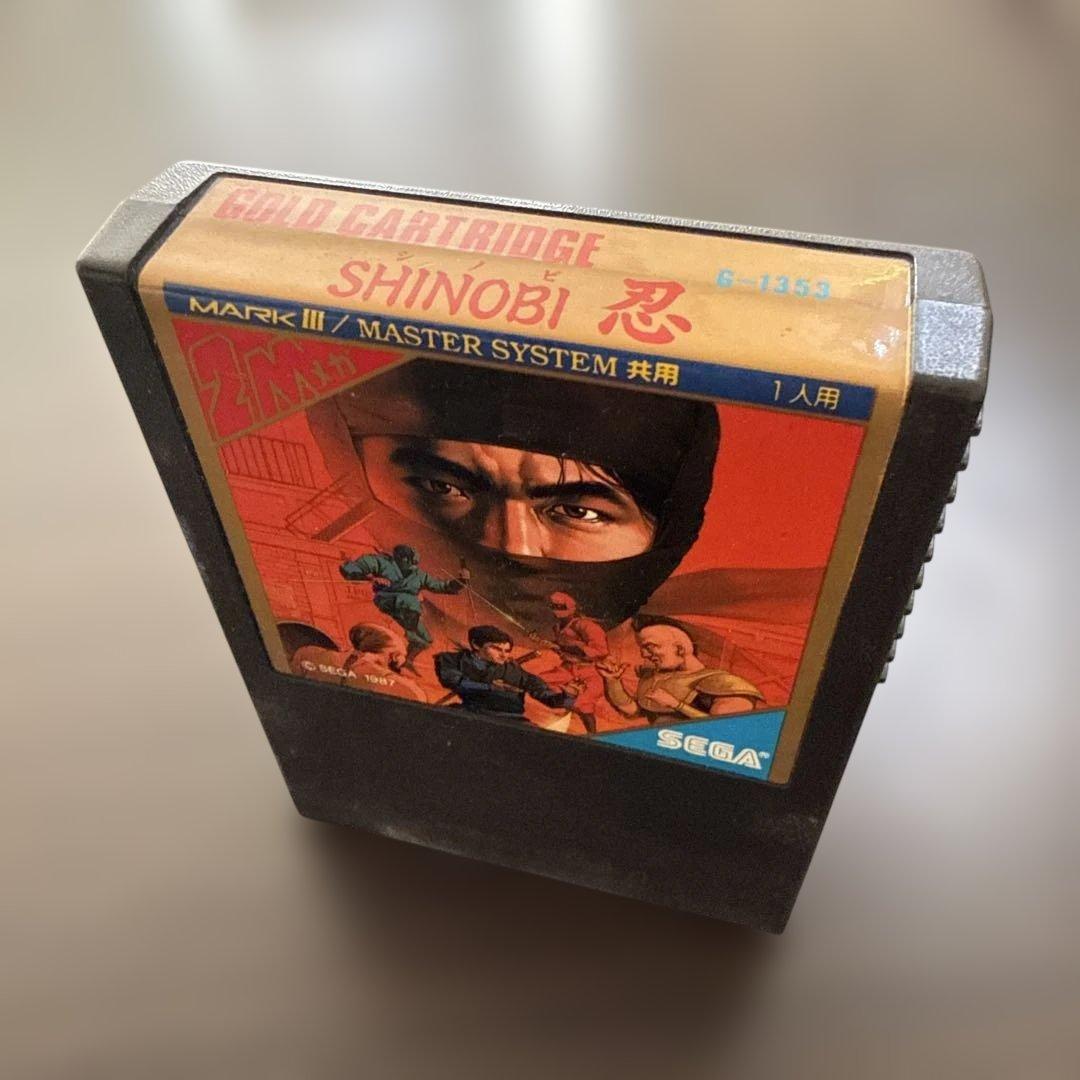 セガ　忍 ゴールドカートリッジMARK III / MASTER SYSTEM