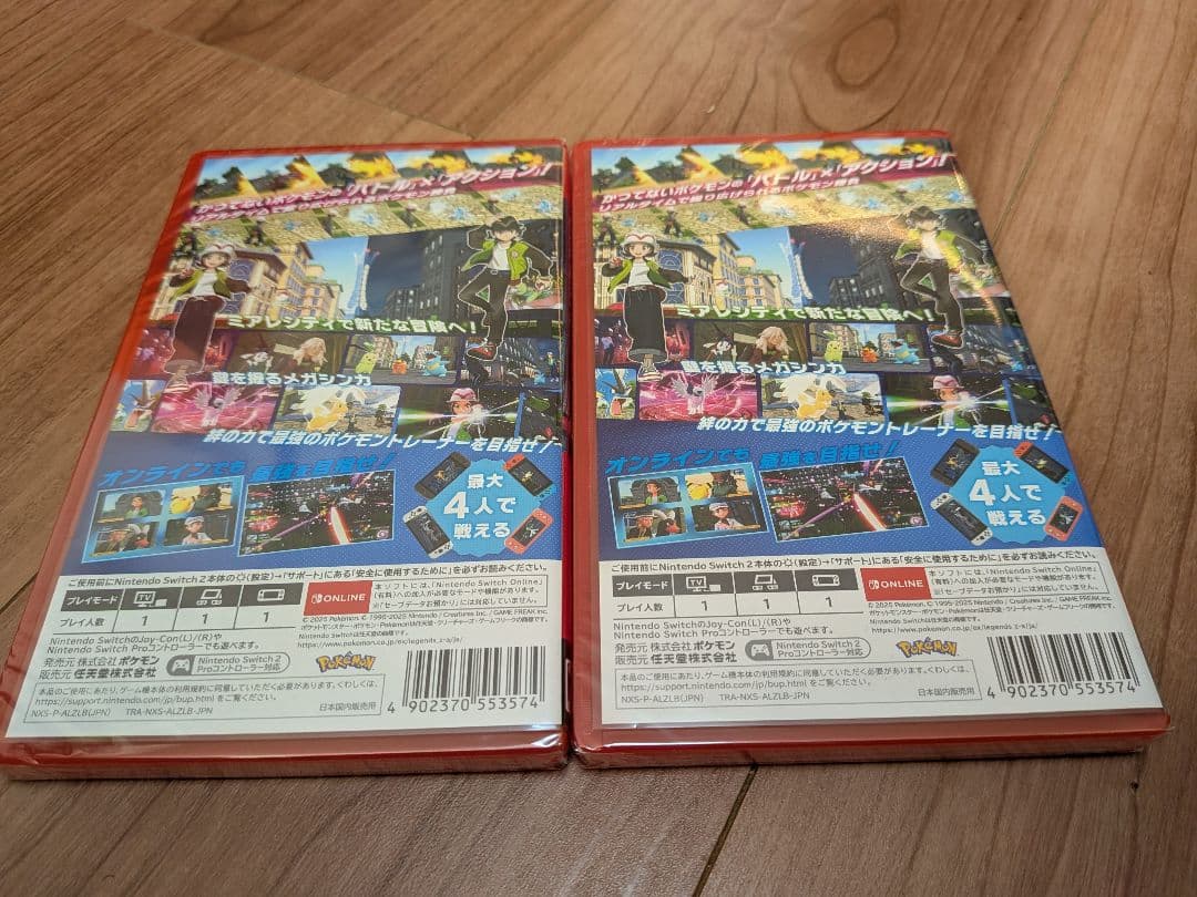 【セット売り】ポケモンZa Switch 2 Edition